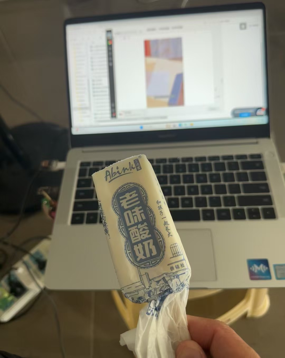 图片附件