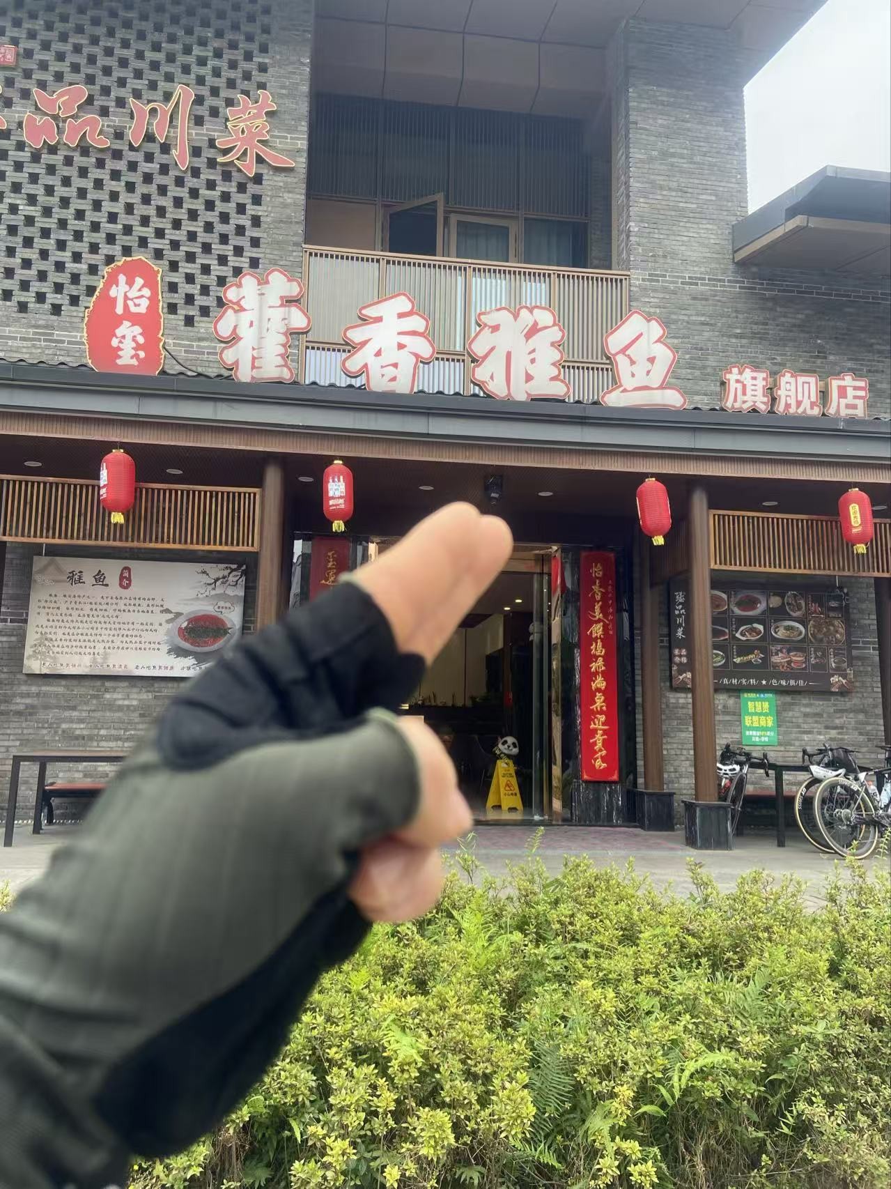 图片附件