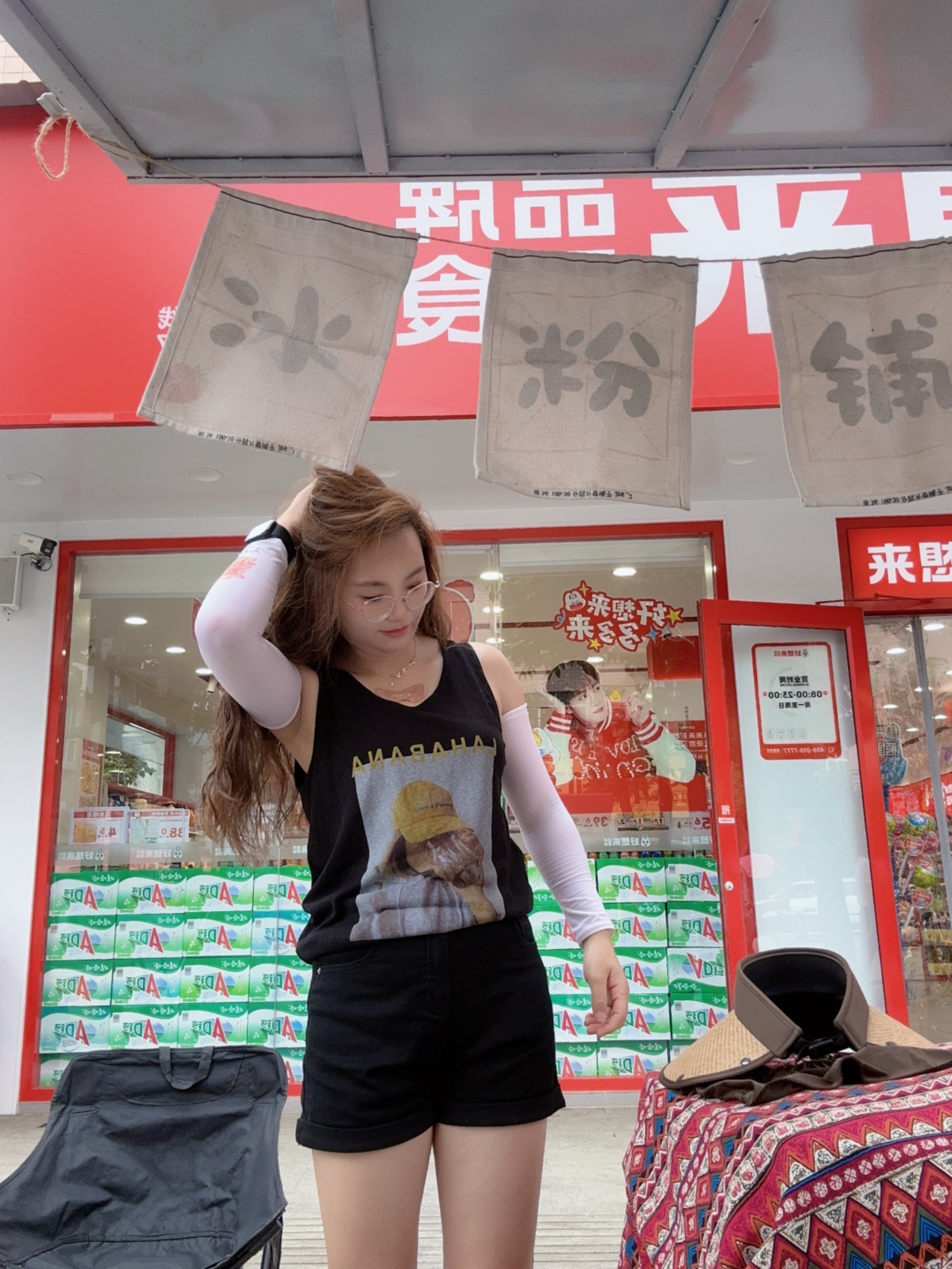 图片附件