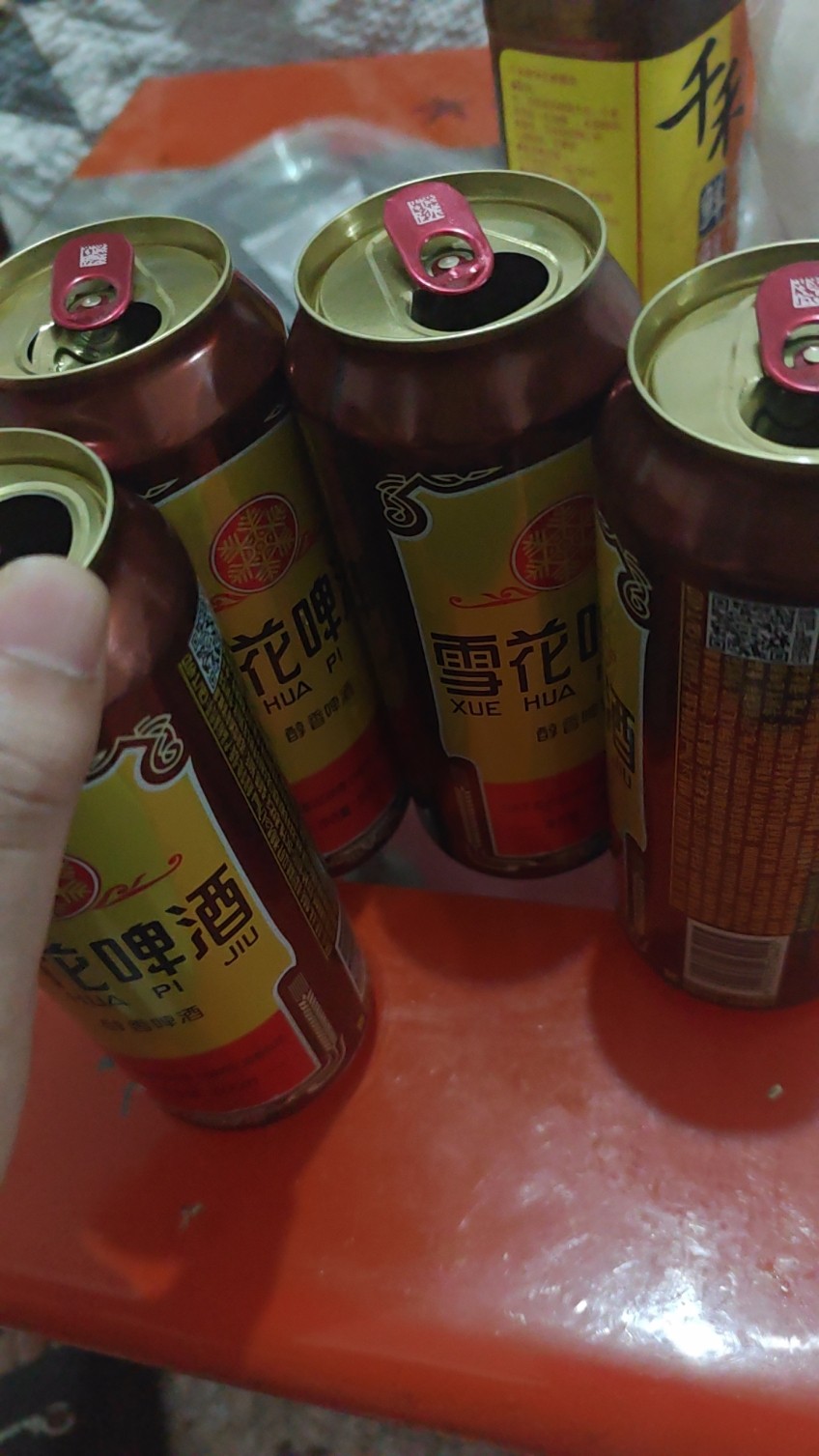 图片附件