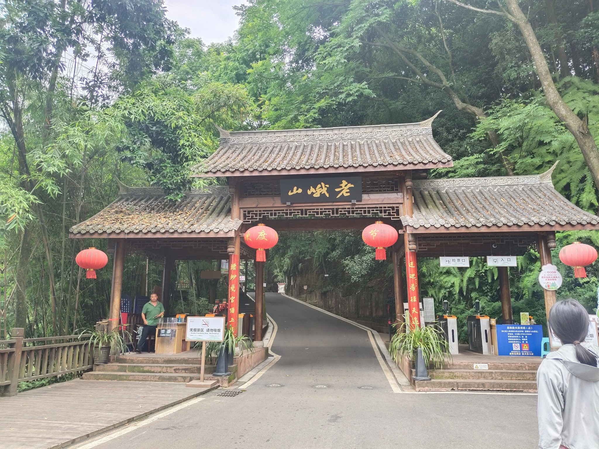 图片附件