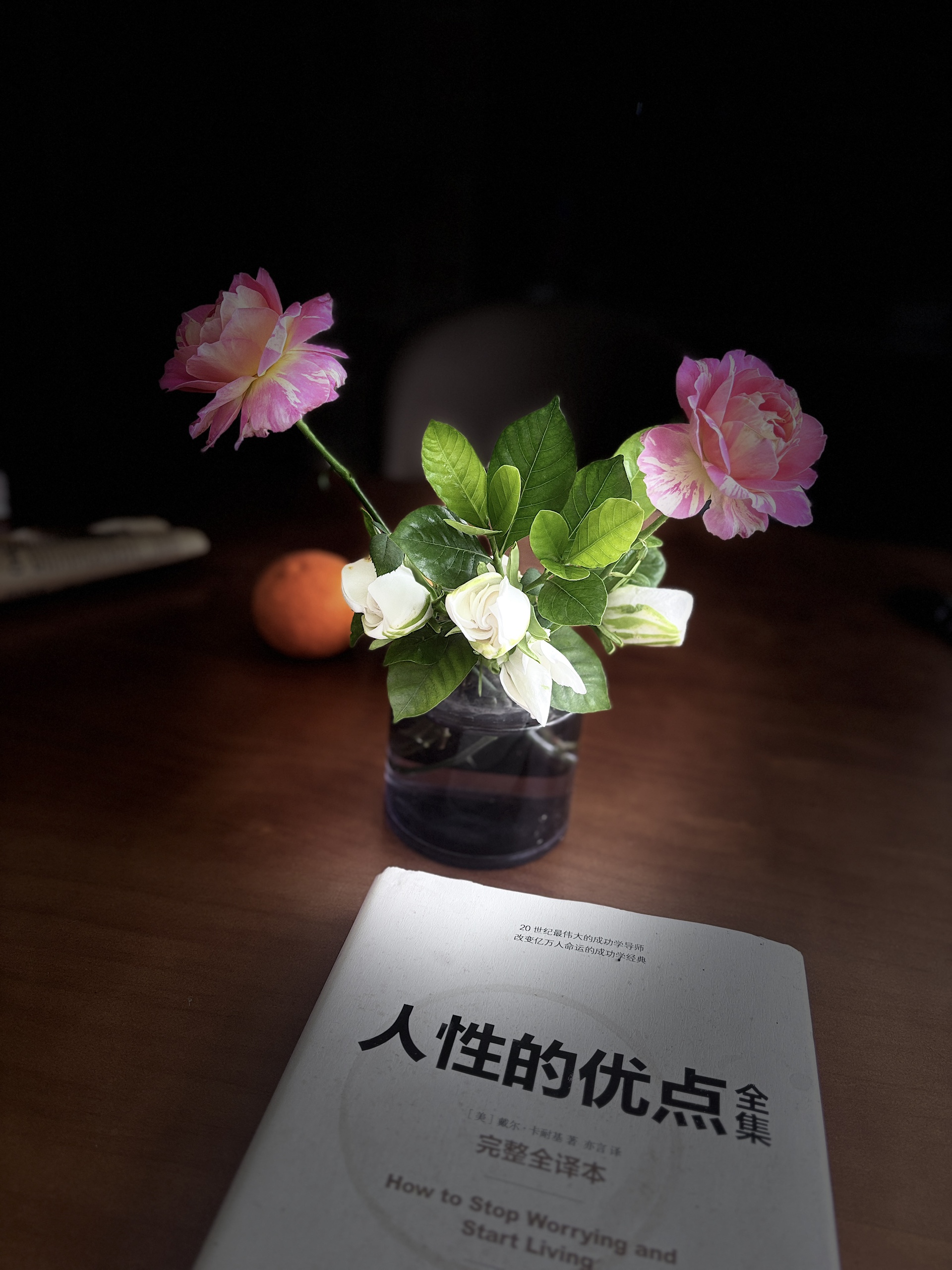 图片附件