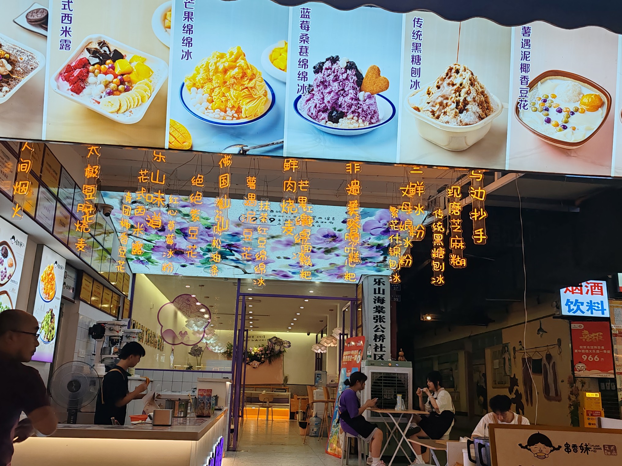 图片附件