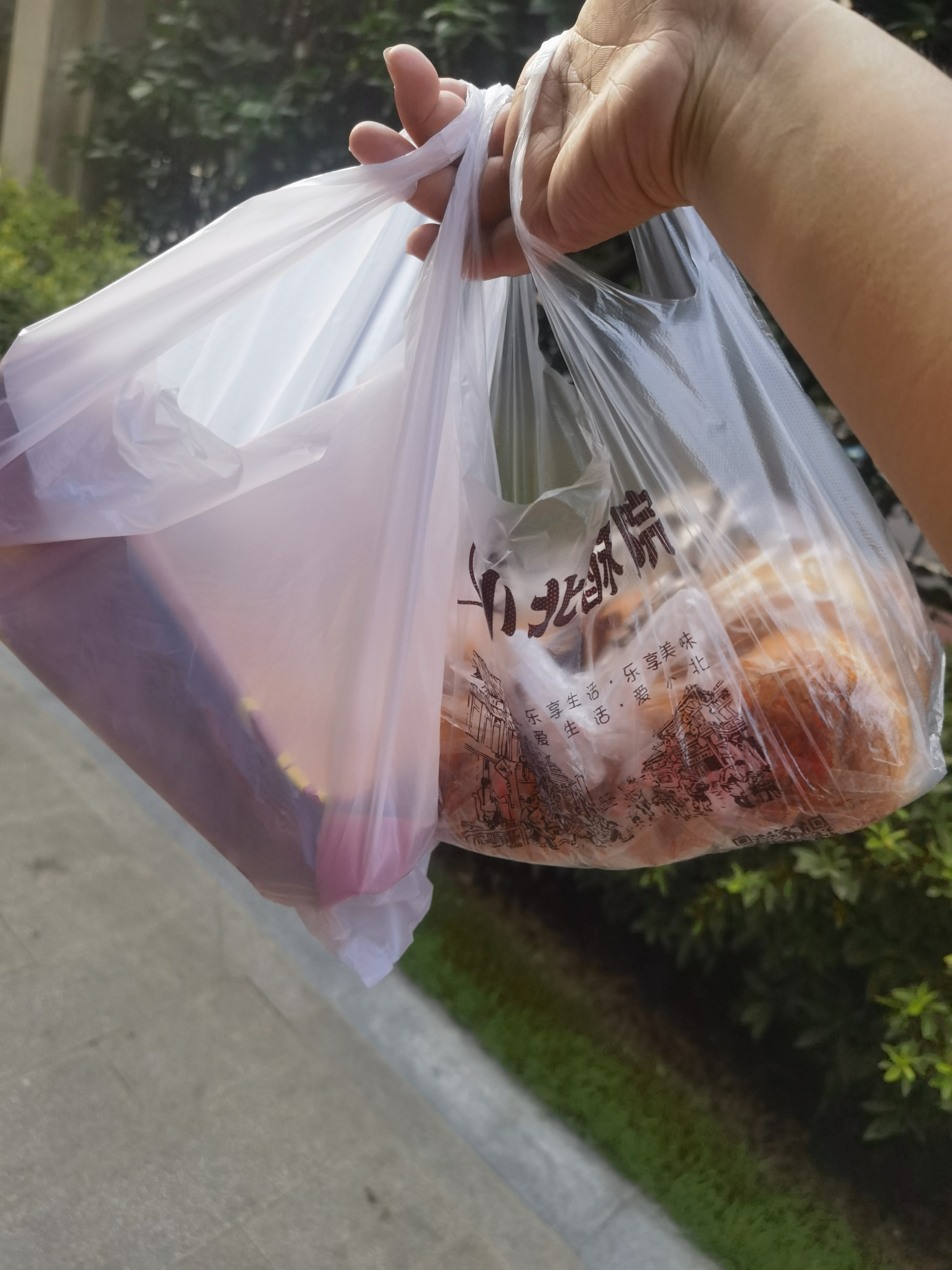图片附件