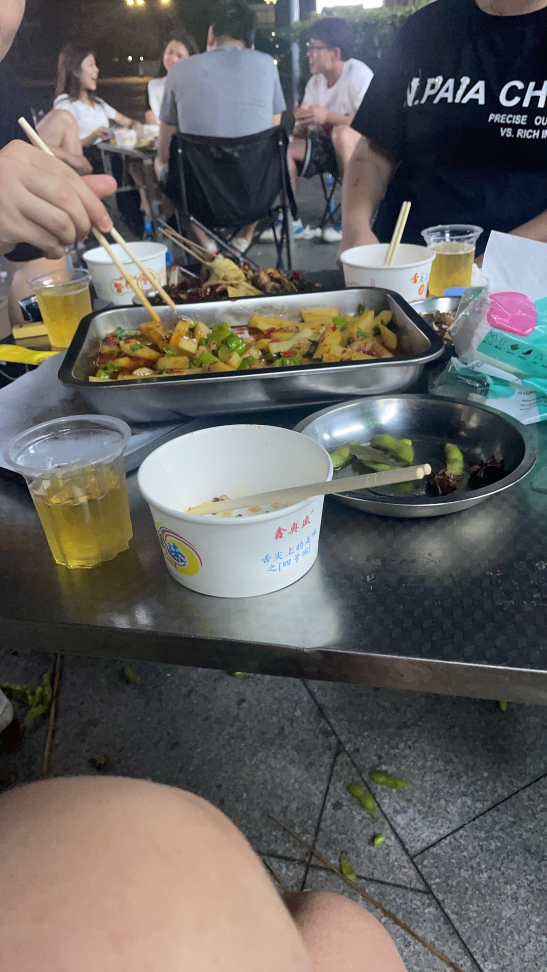 图片附件