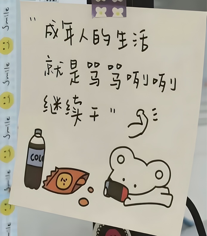 图片附件