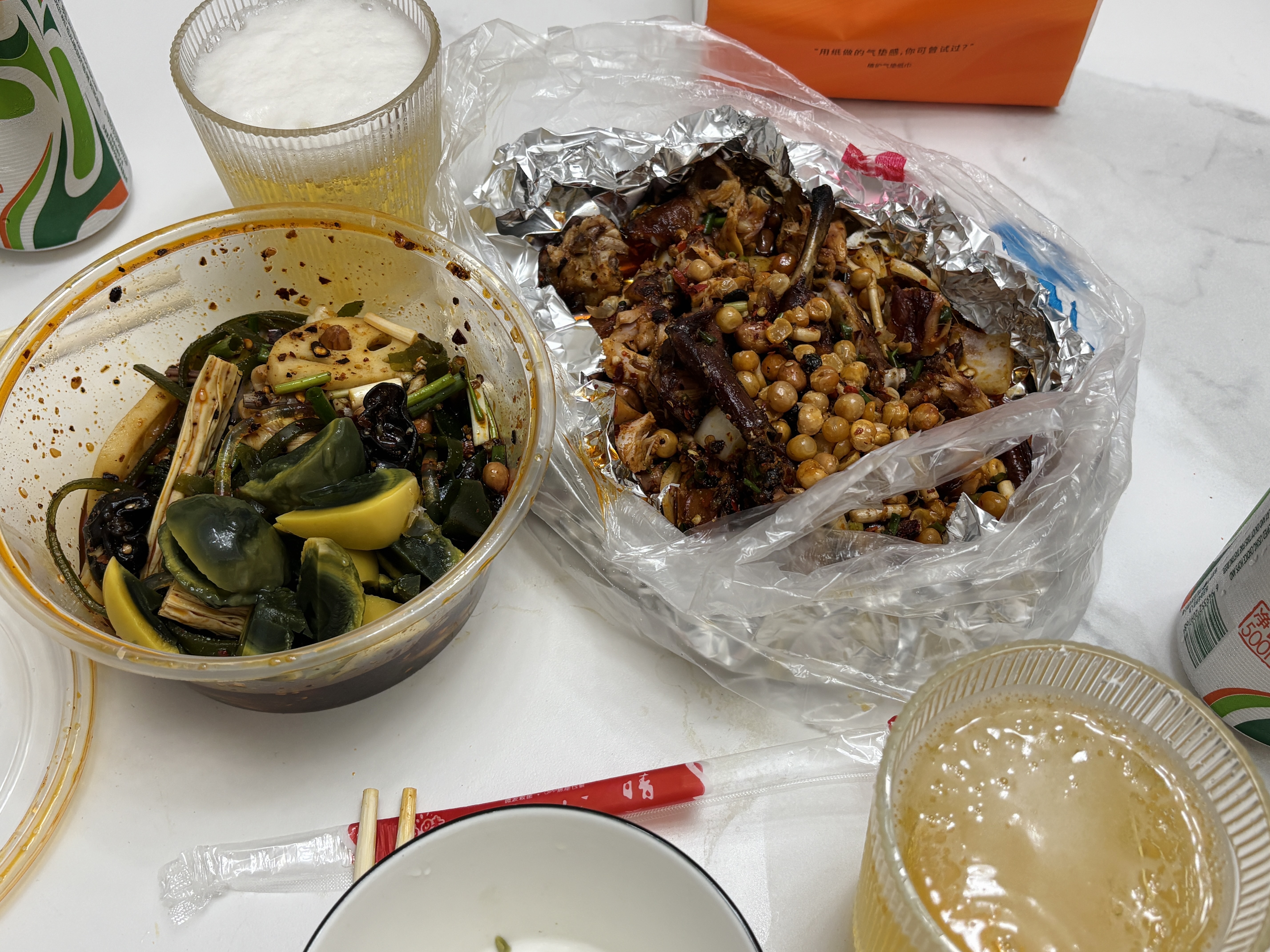图片附件