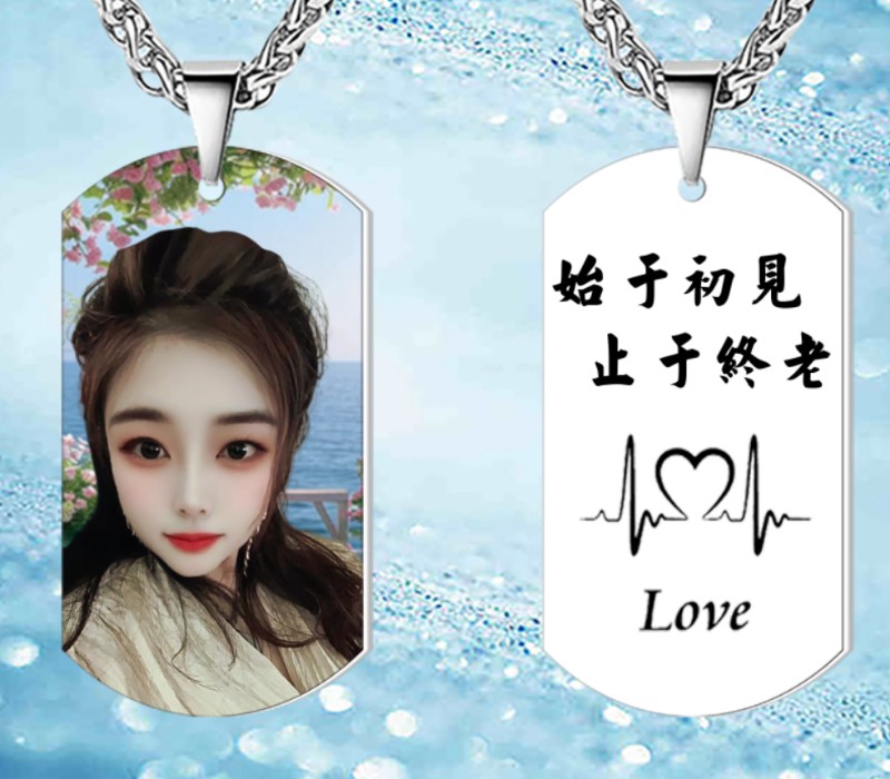 图片附件
