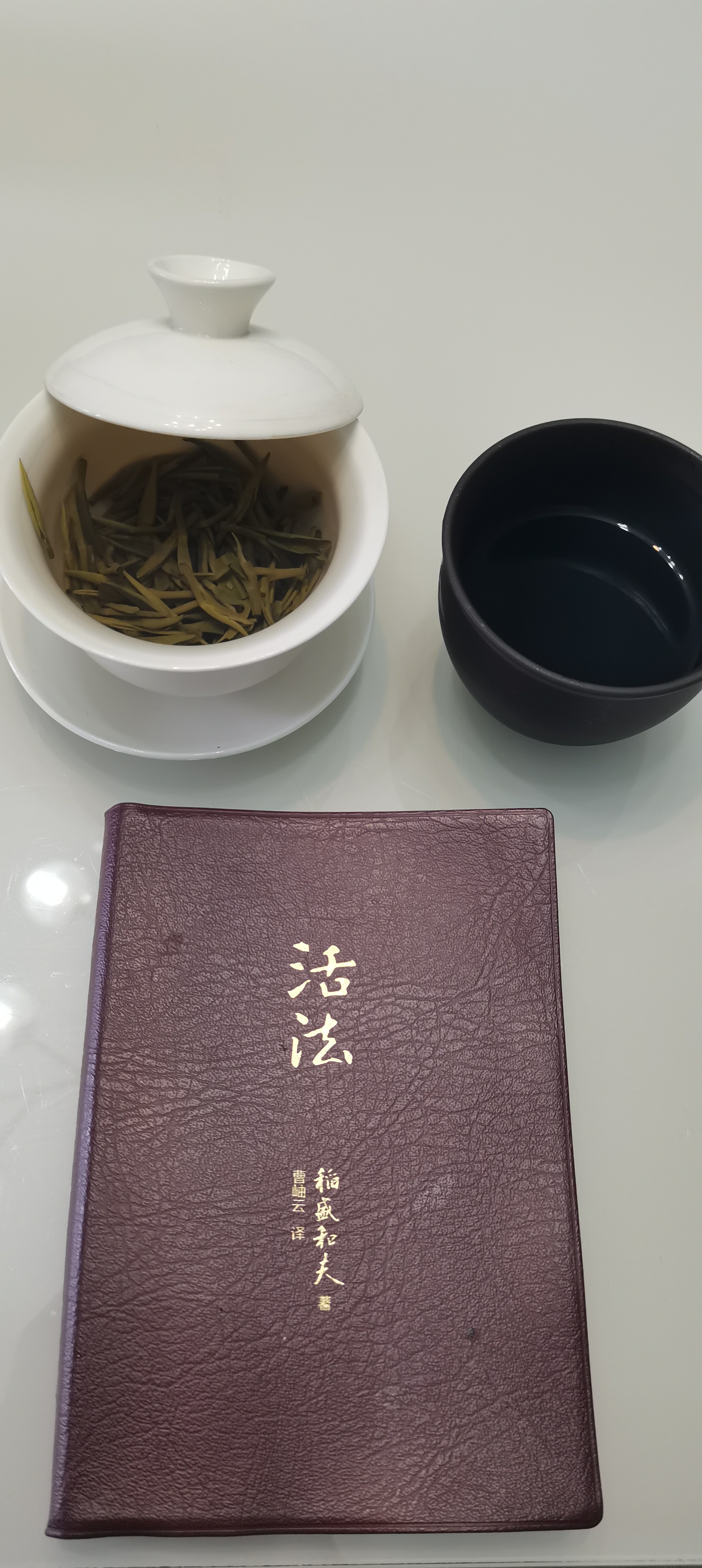 图片附件