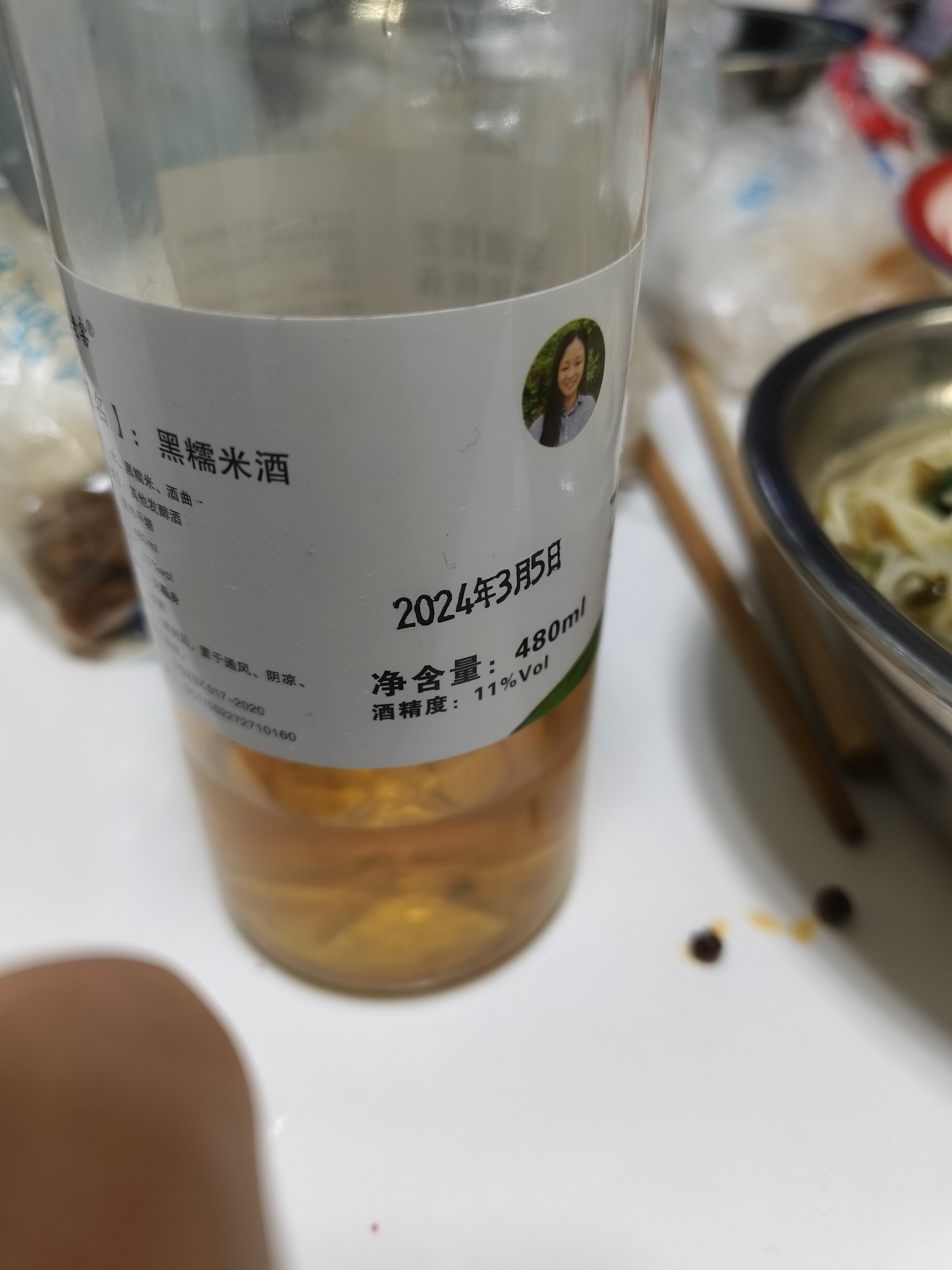 图片附件
