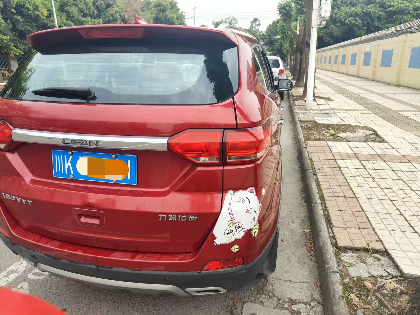 图片附件