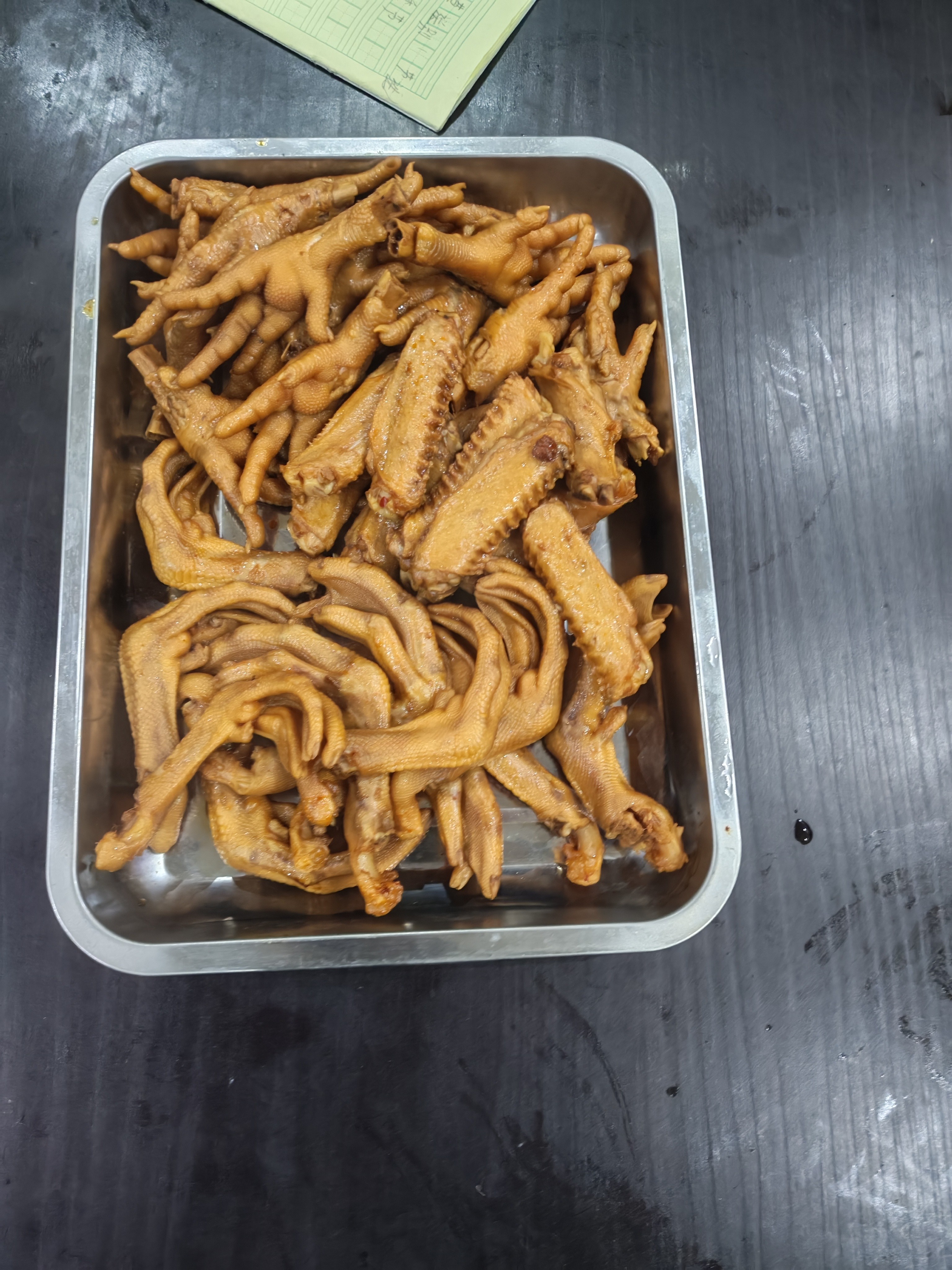图片附件