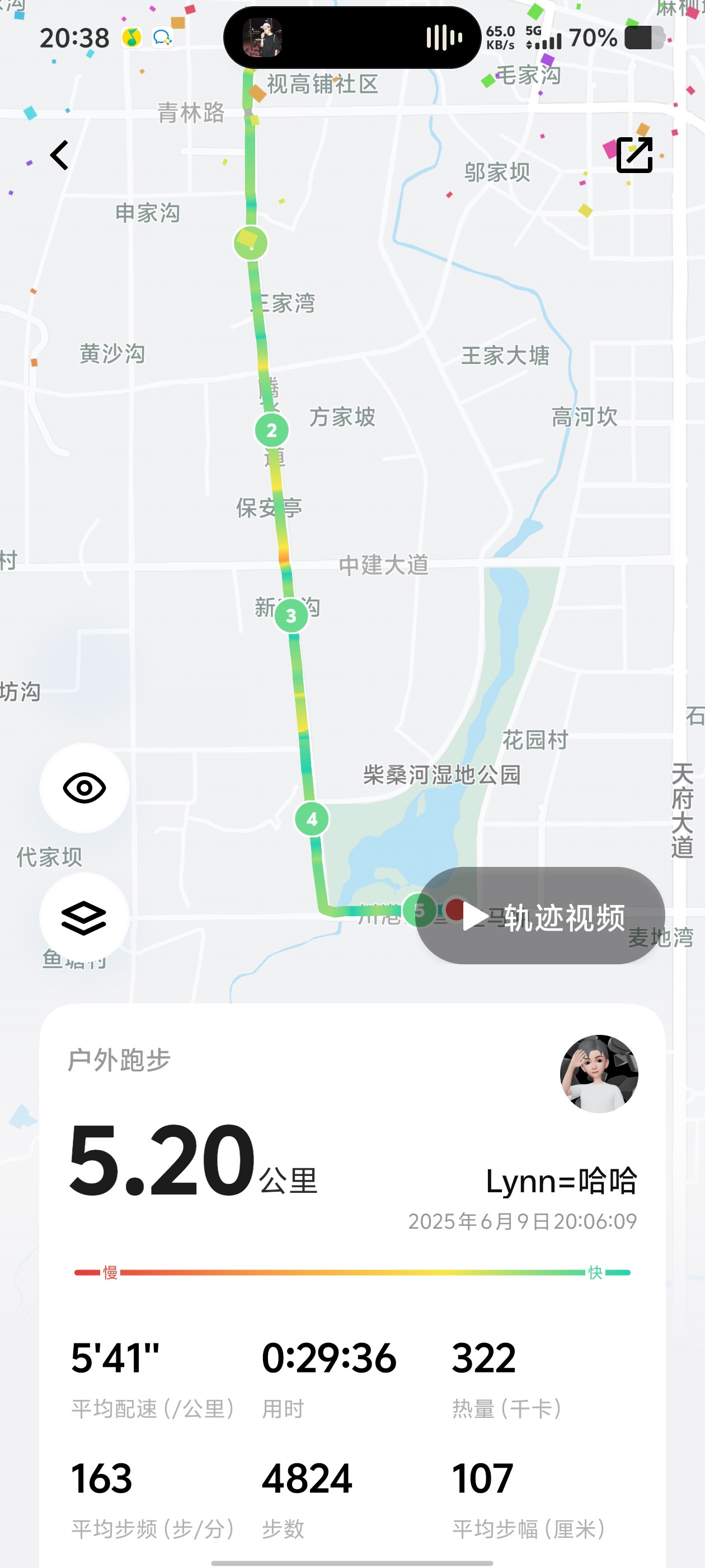图片附件