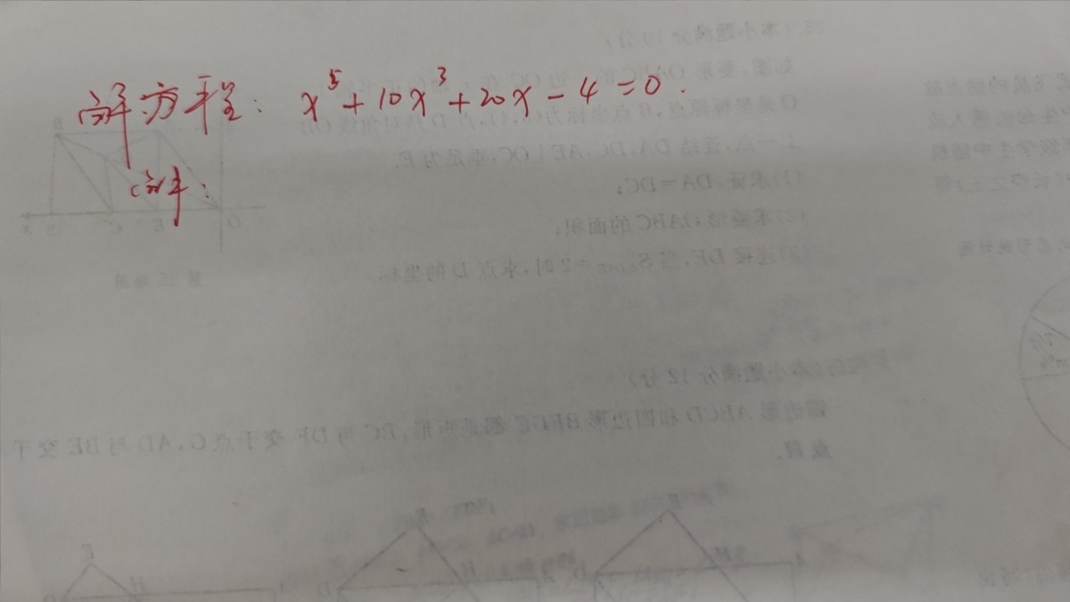 图片附件