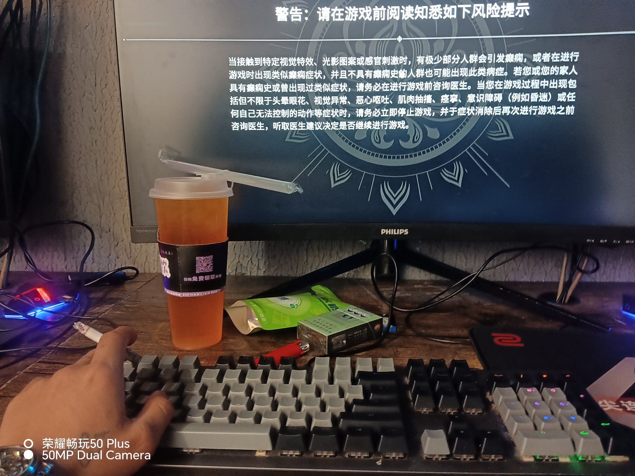 图片附件