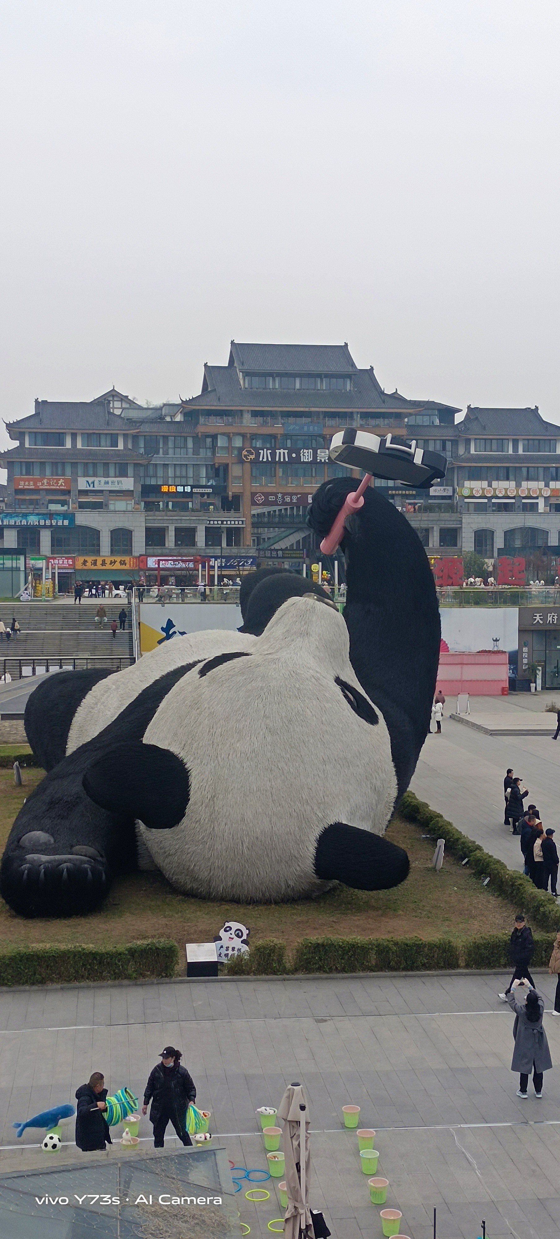 图片附件