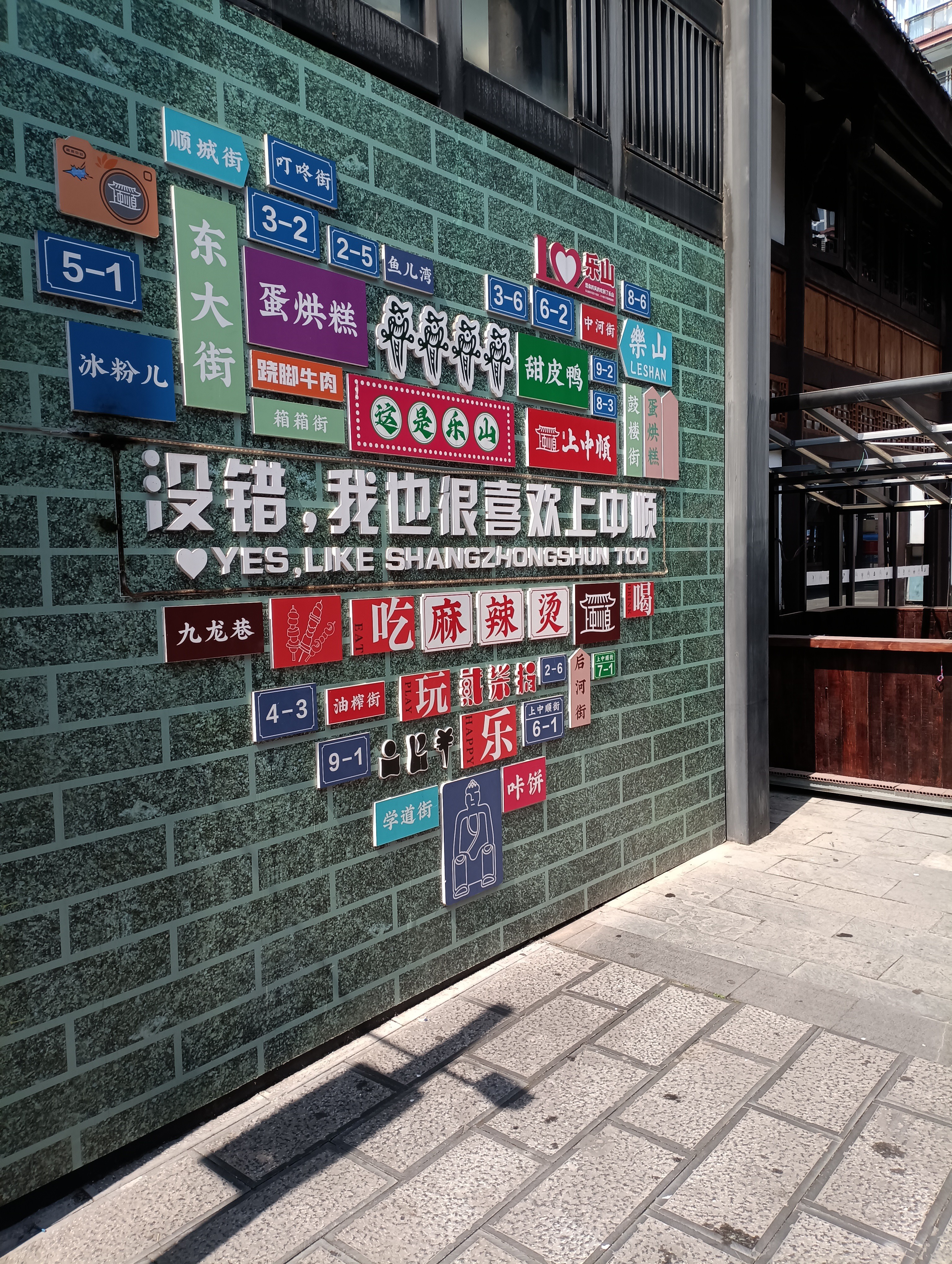 图片附件