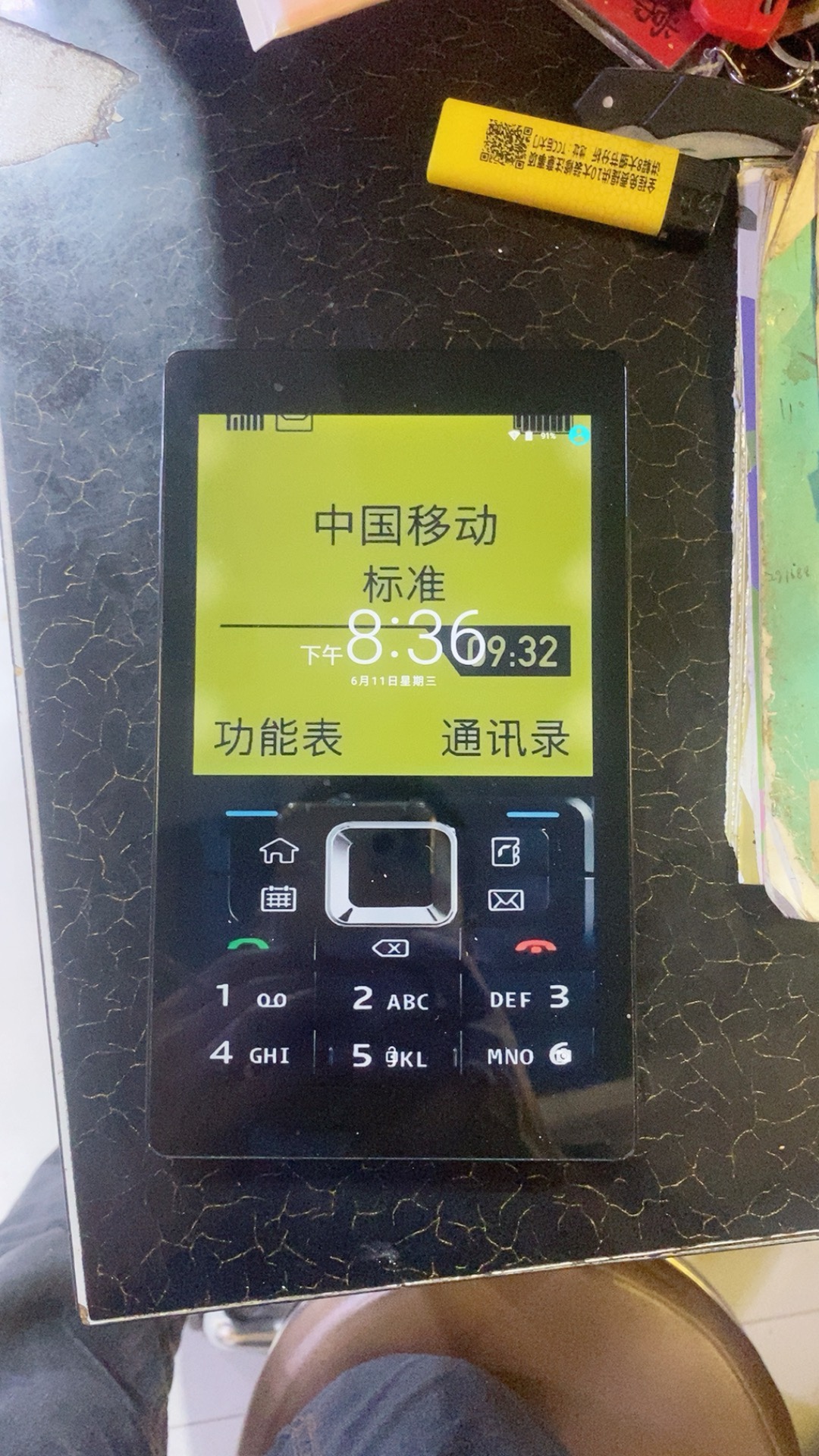 图片附件