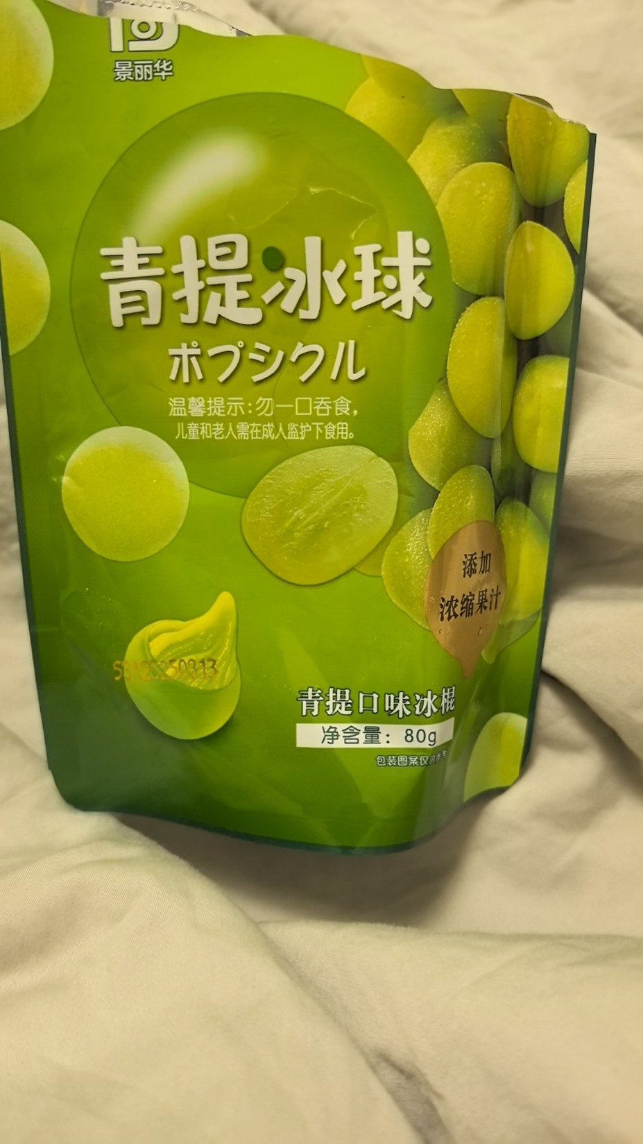 图片附件