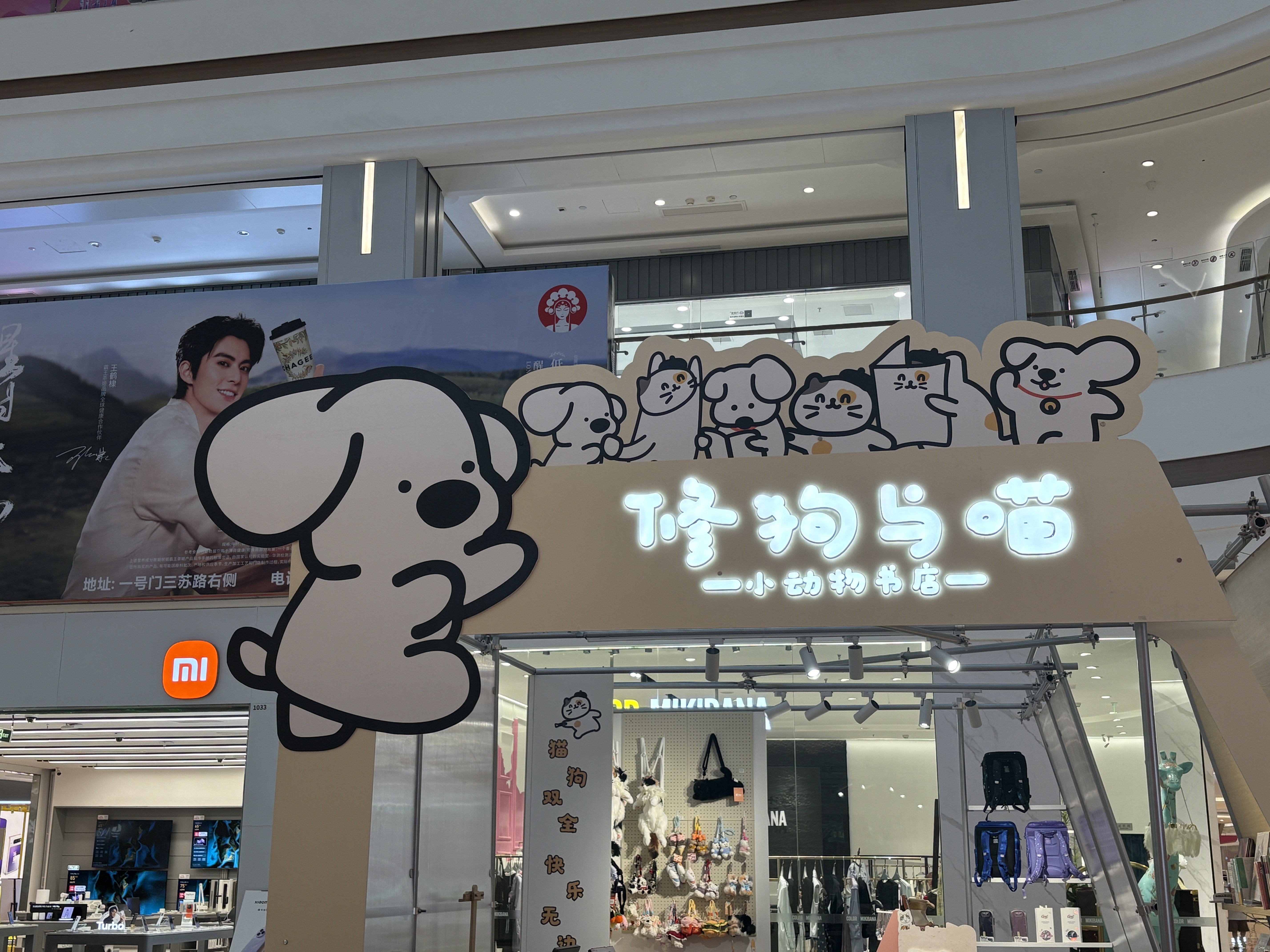 图片附件