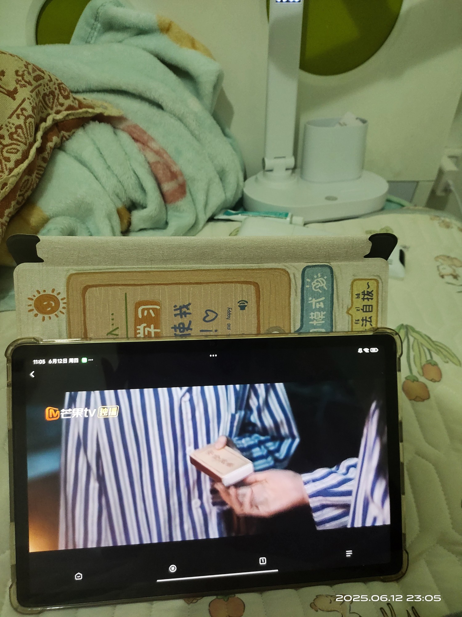 图片附件