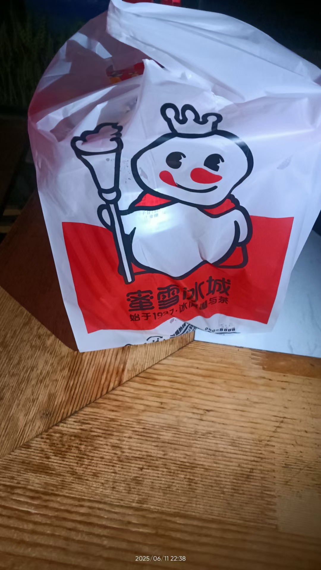 图片附件