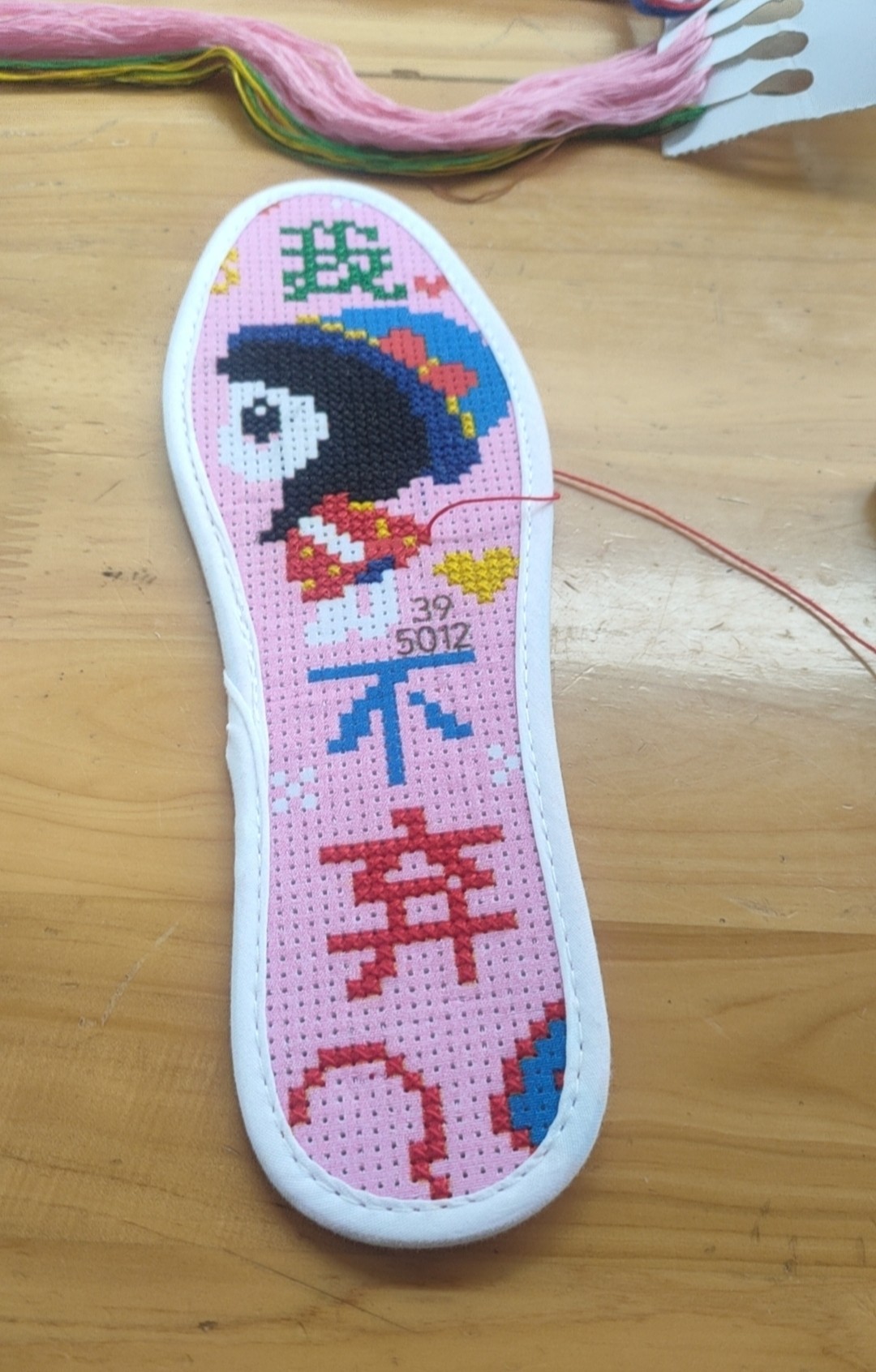 图片附件