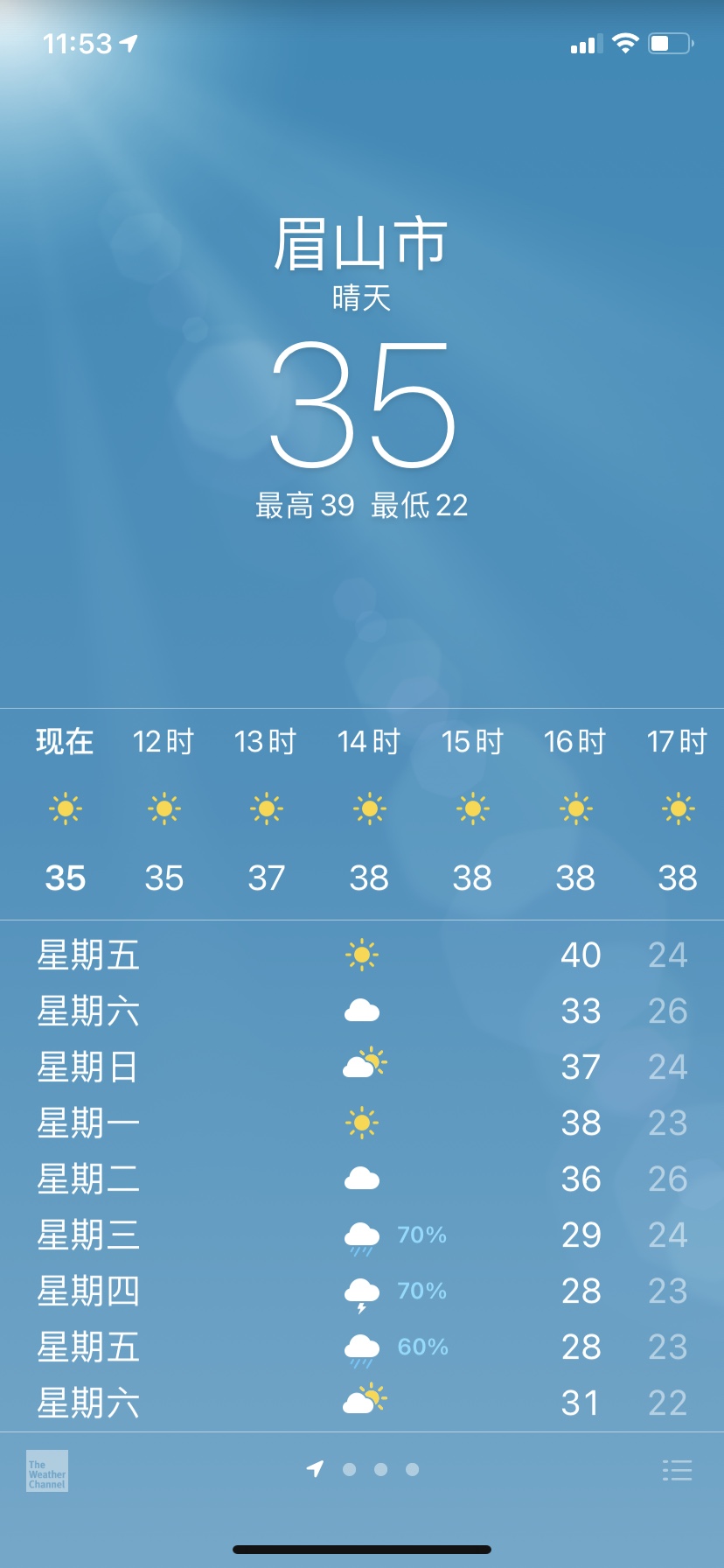 图片附件