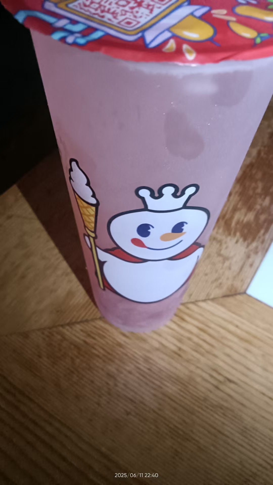 图片附件