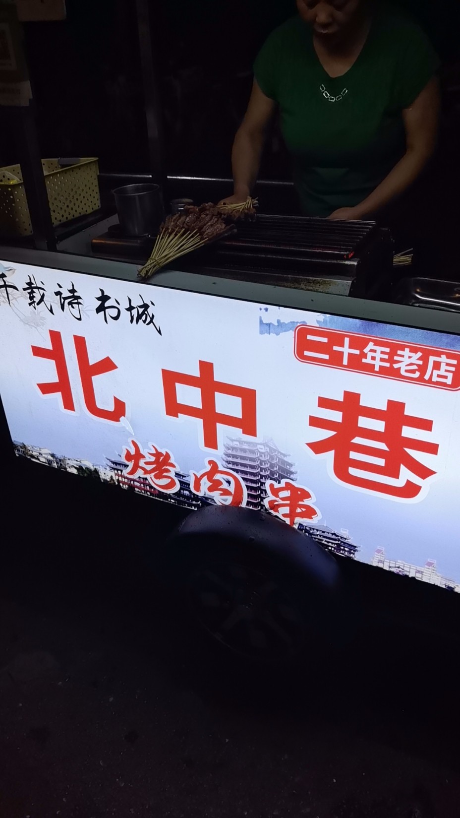 图片附件