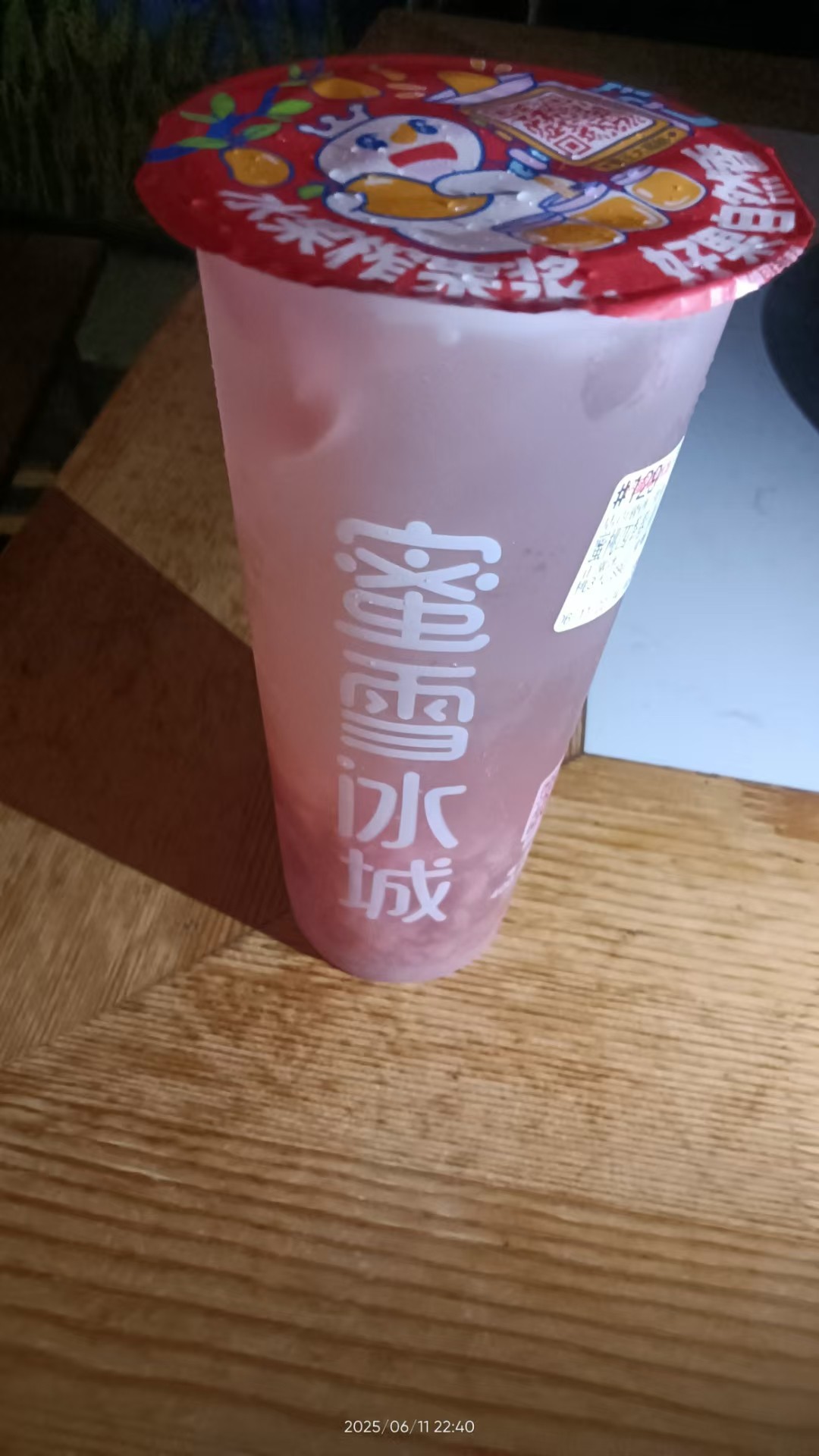 图片附件