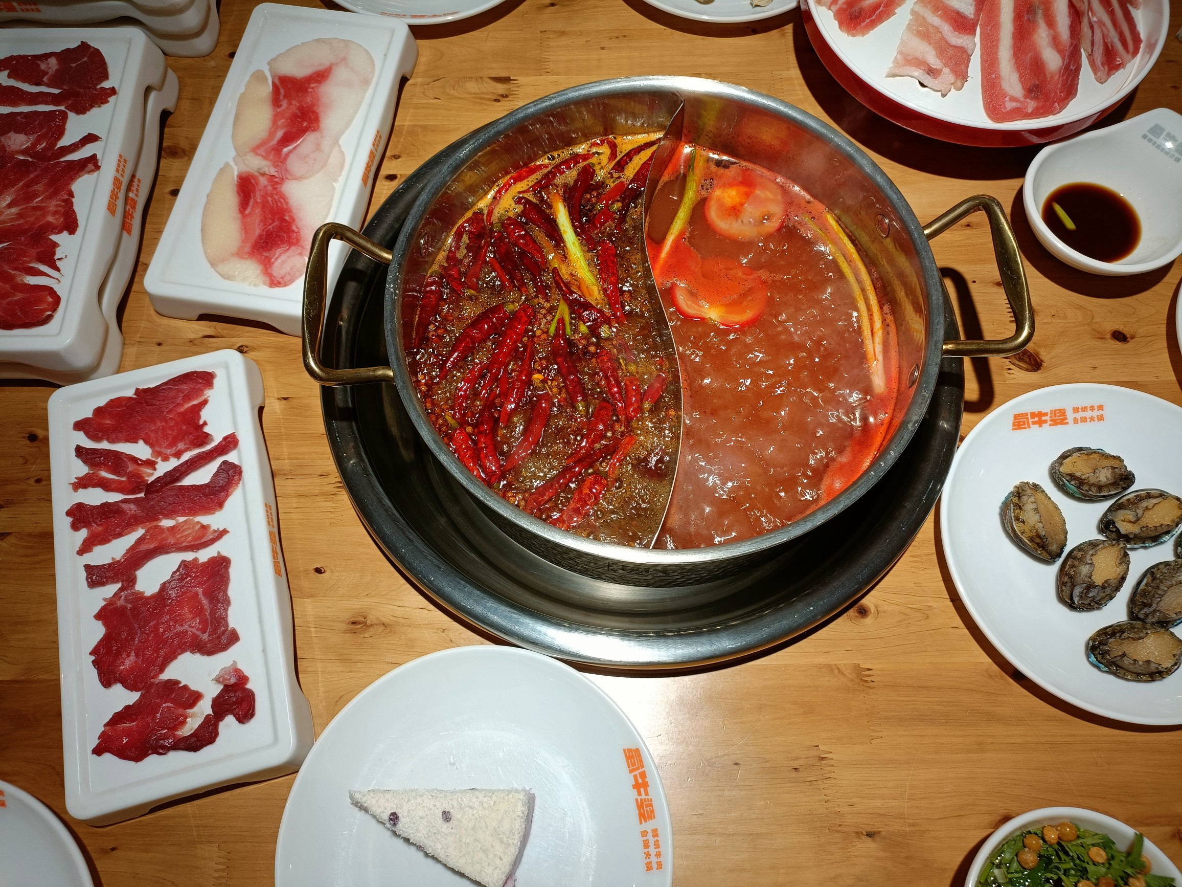 图片附件