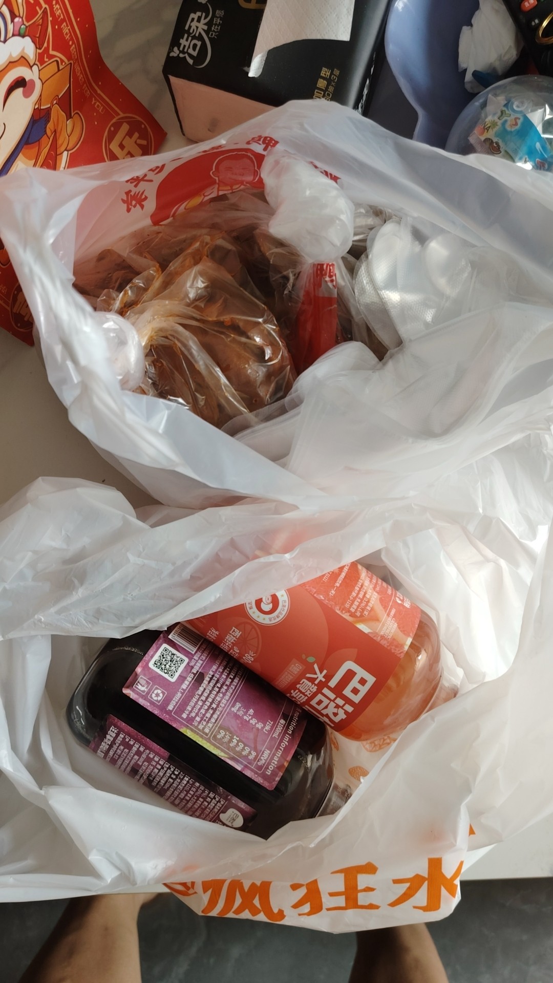图片附件