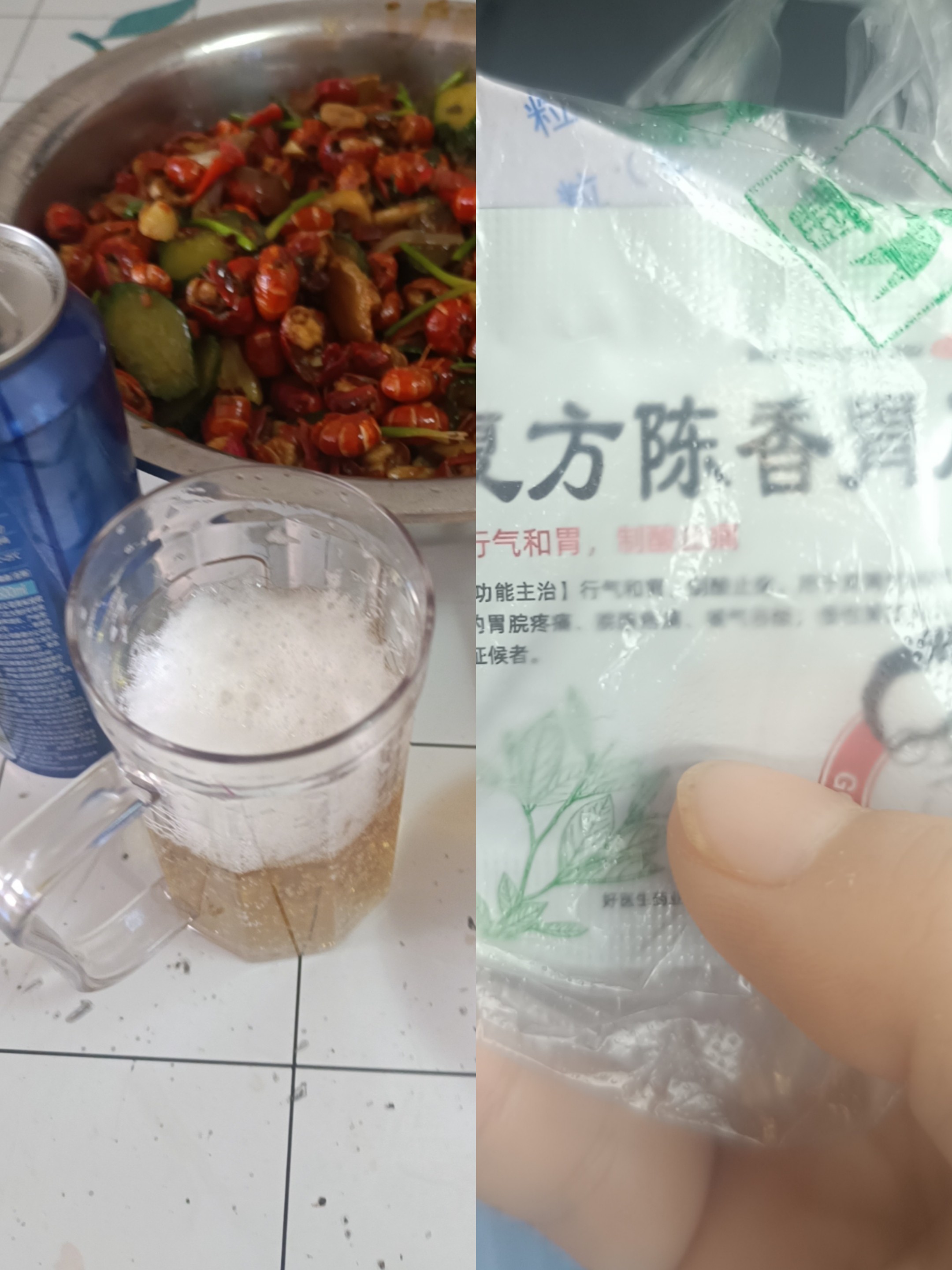 图片附件