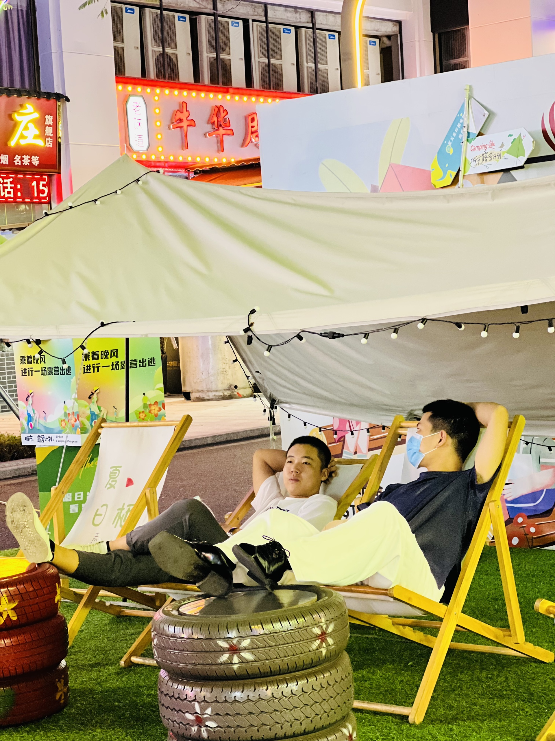 图片附件