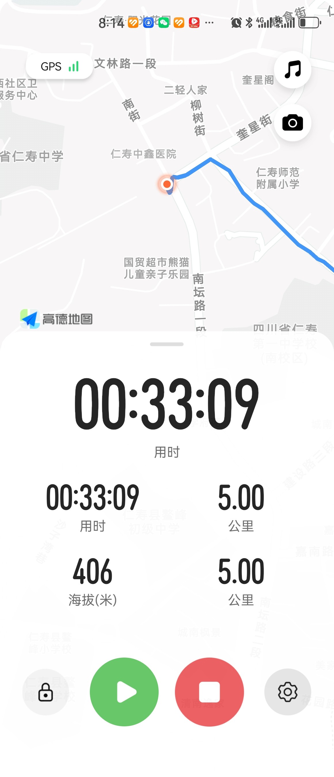 图片附件