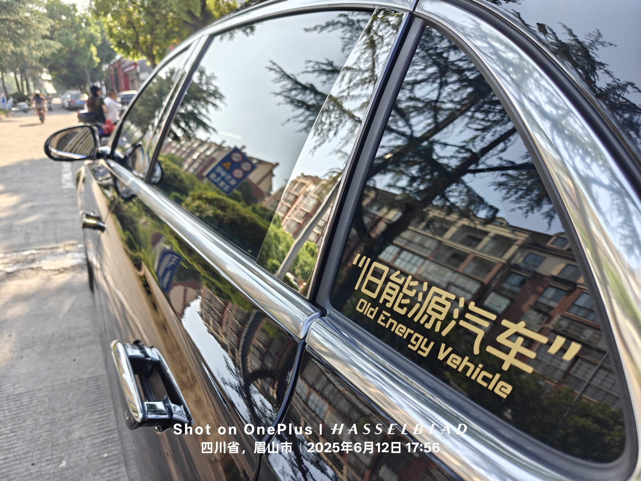图片附件