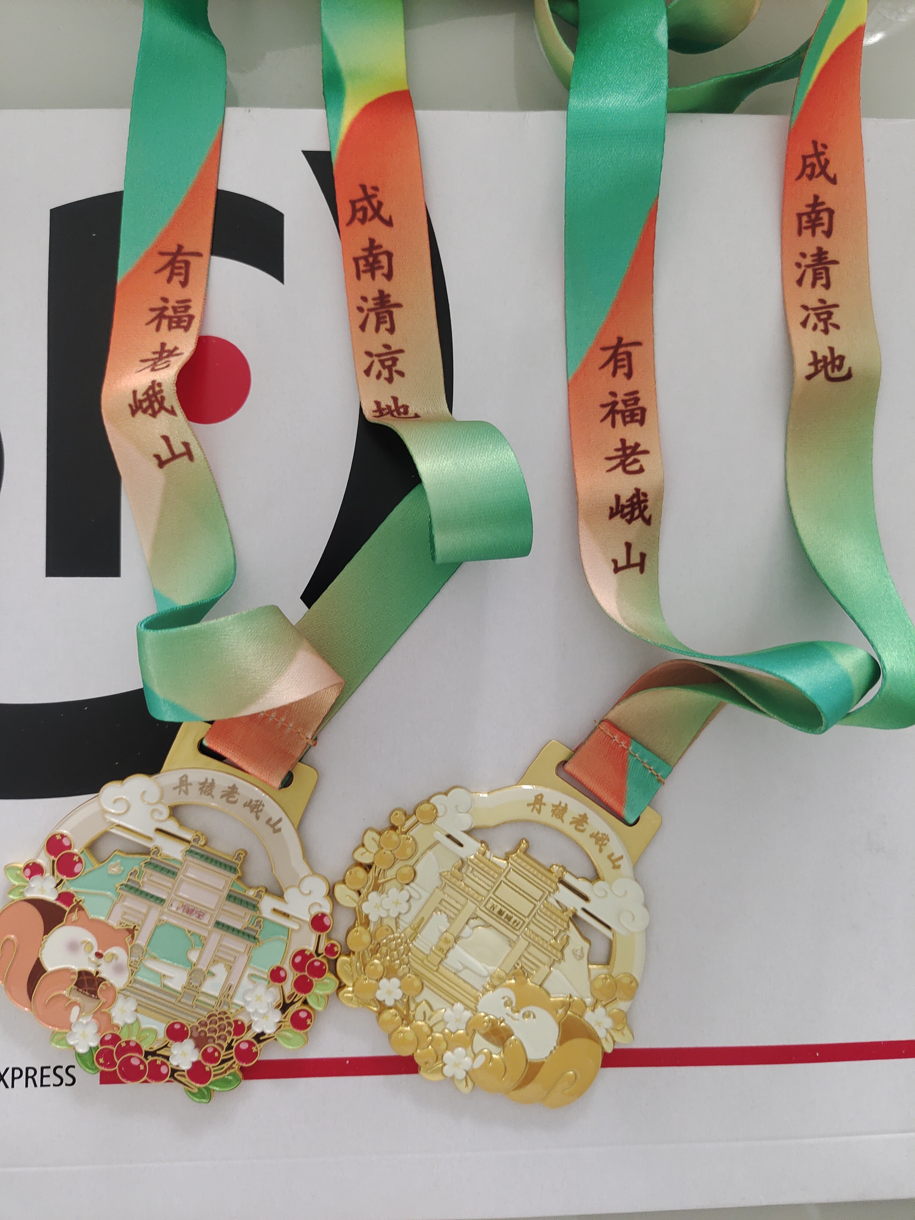 图片附件