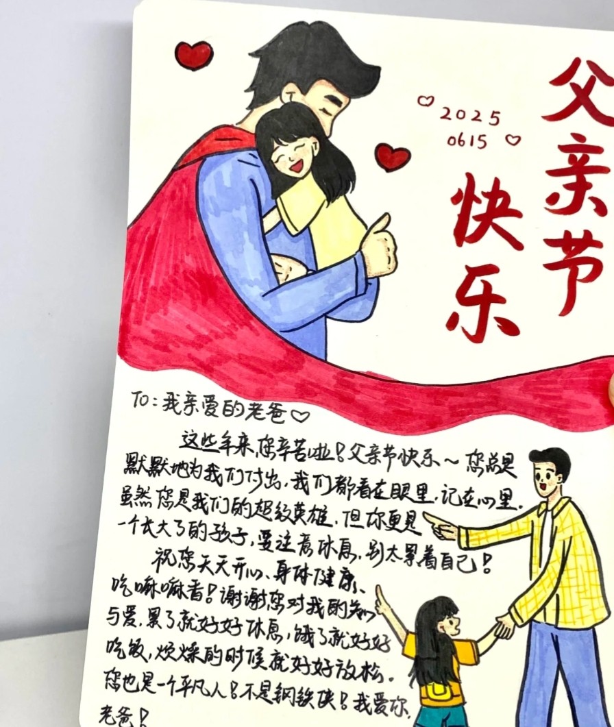 图片附件