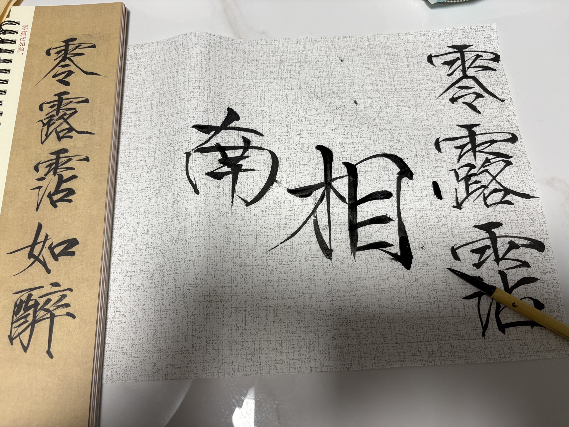 图片附件