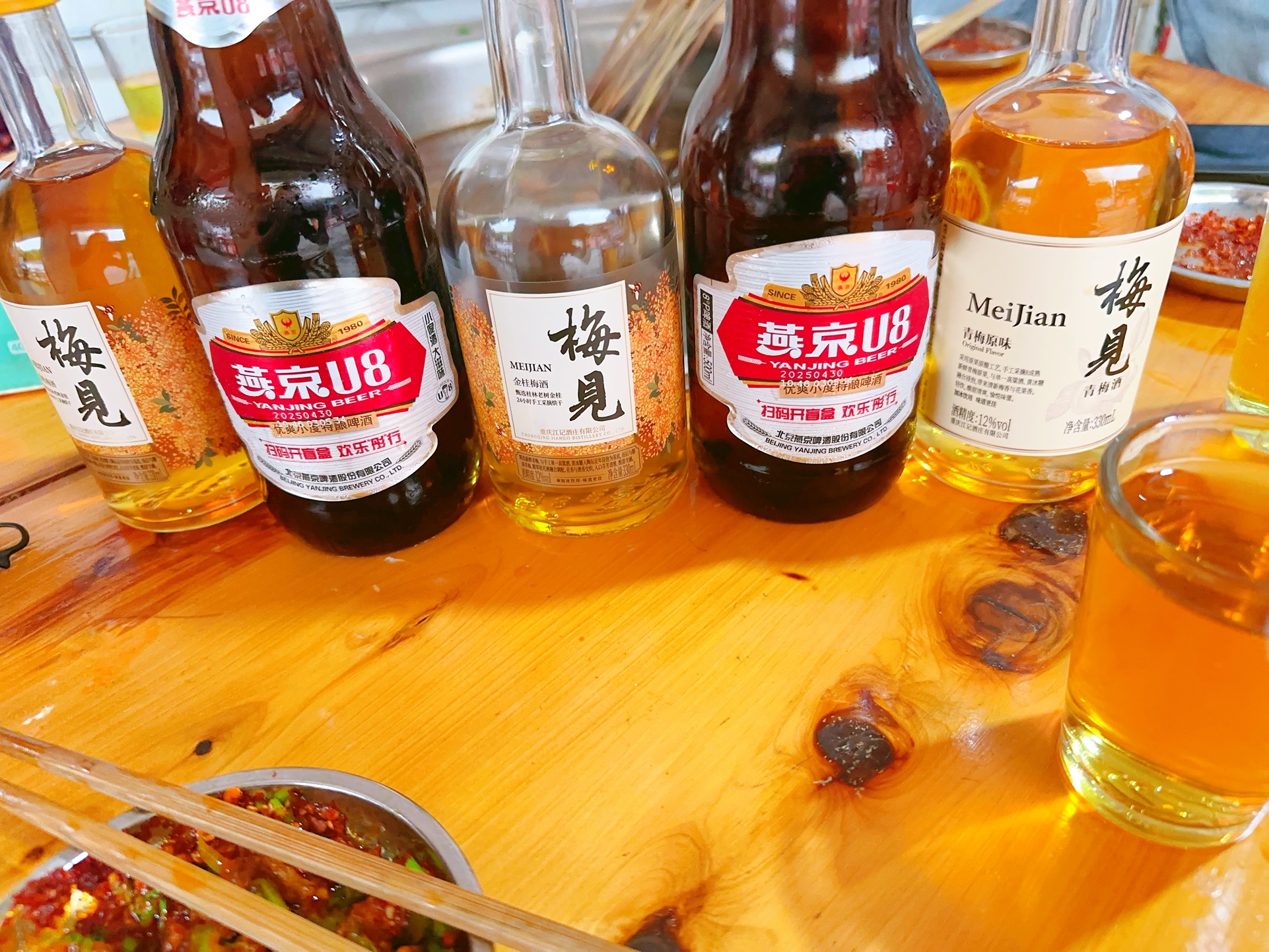 图片附件