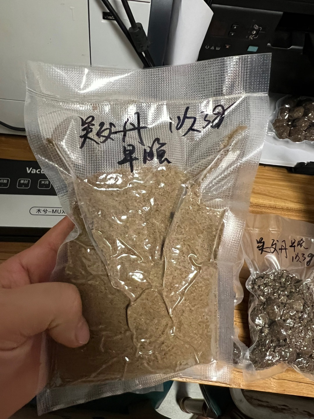 图片附件
