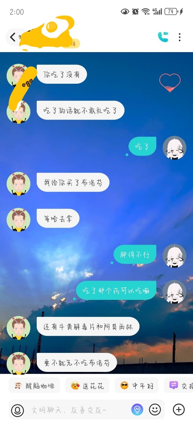 图片附件