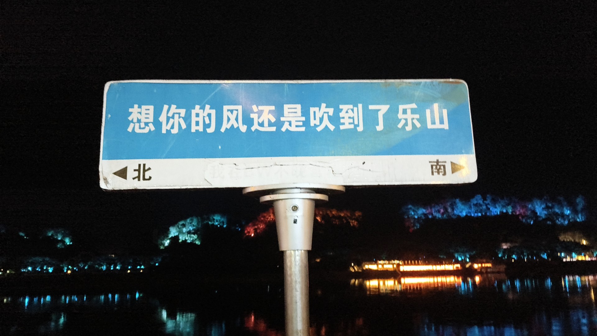 图片附件