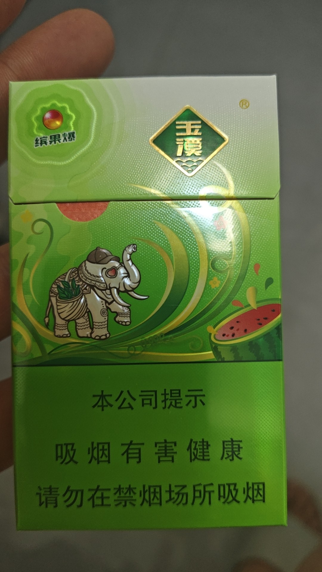 图片附件