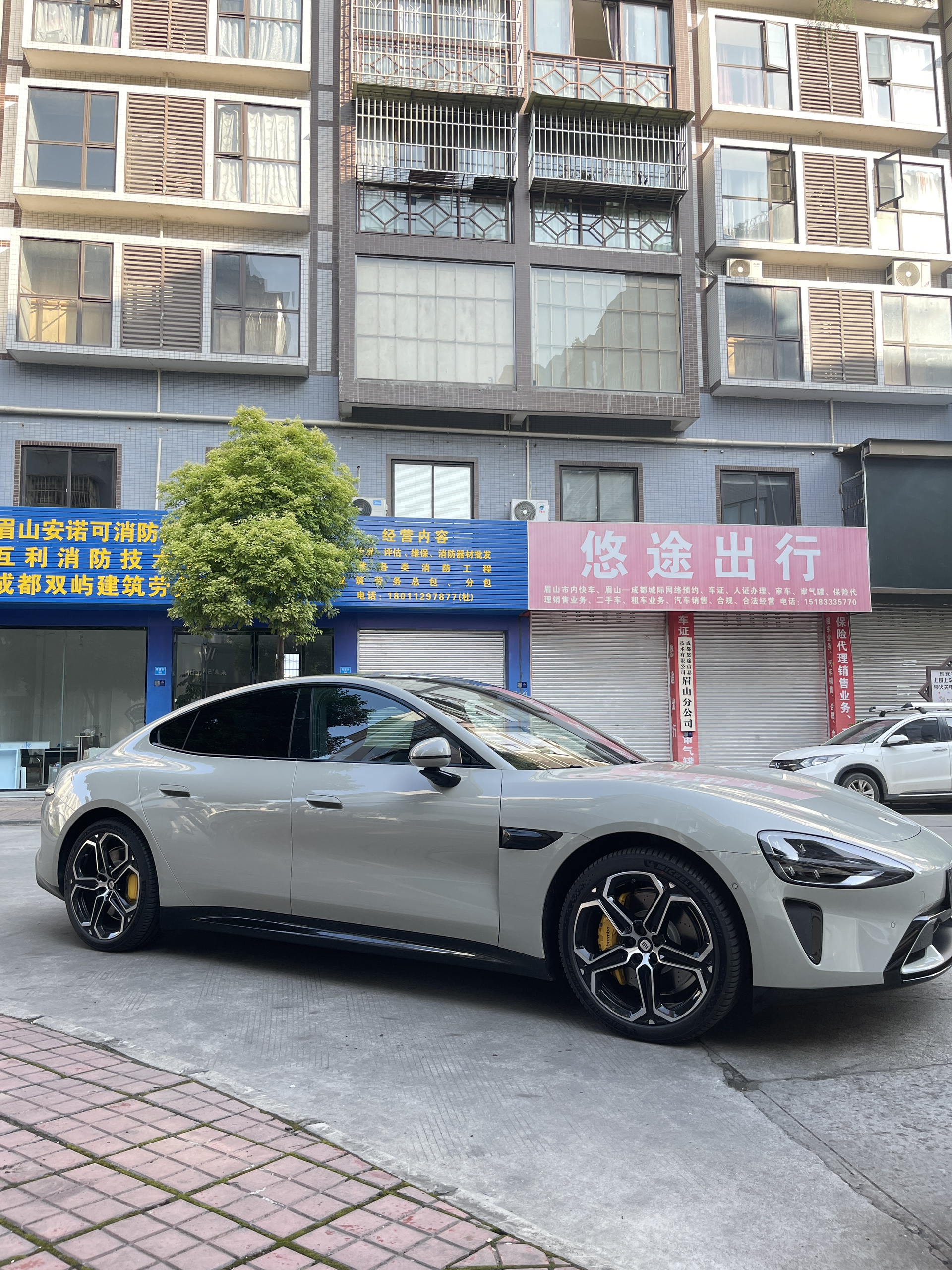 图片附件