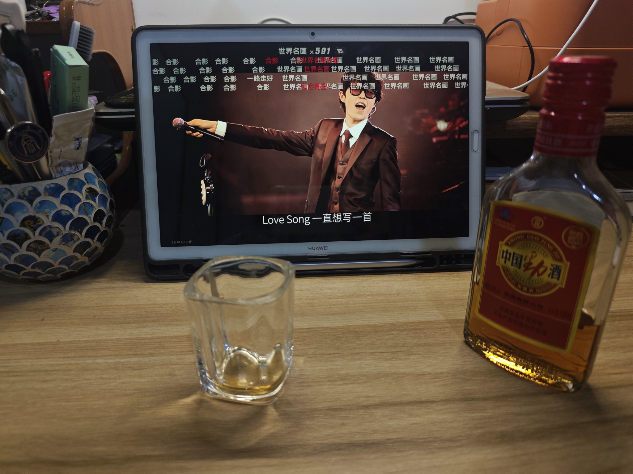 图片附件
