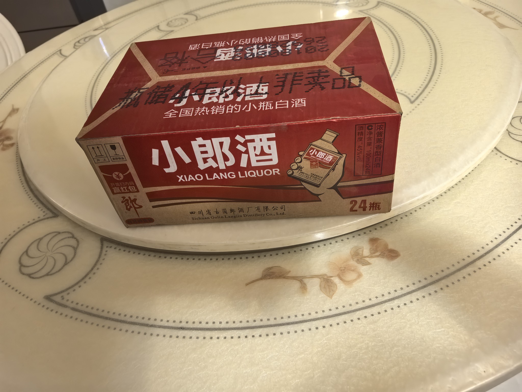 图片附件