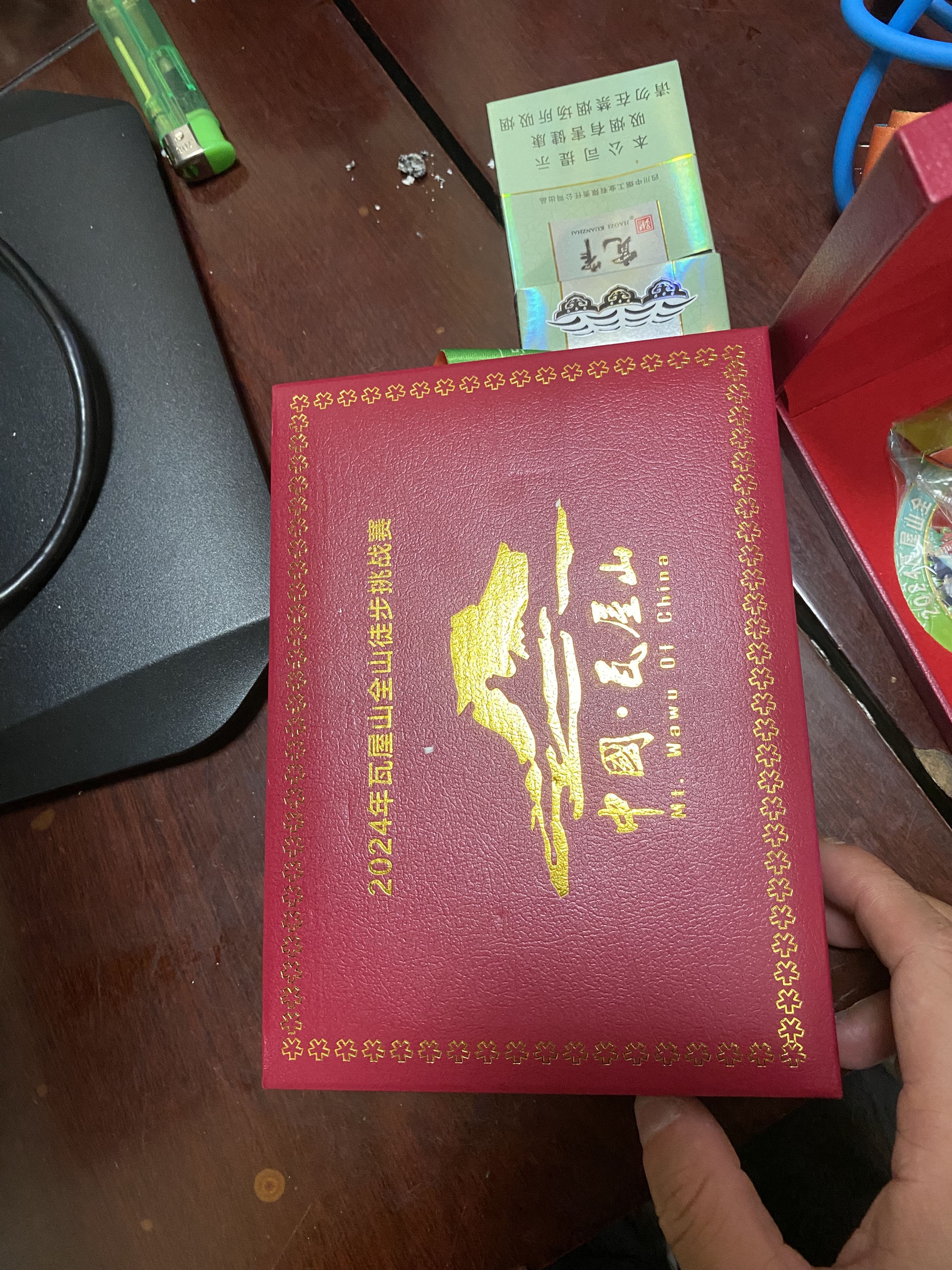 图片附件