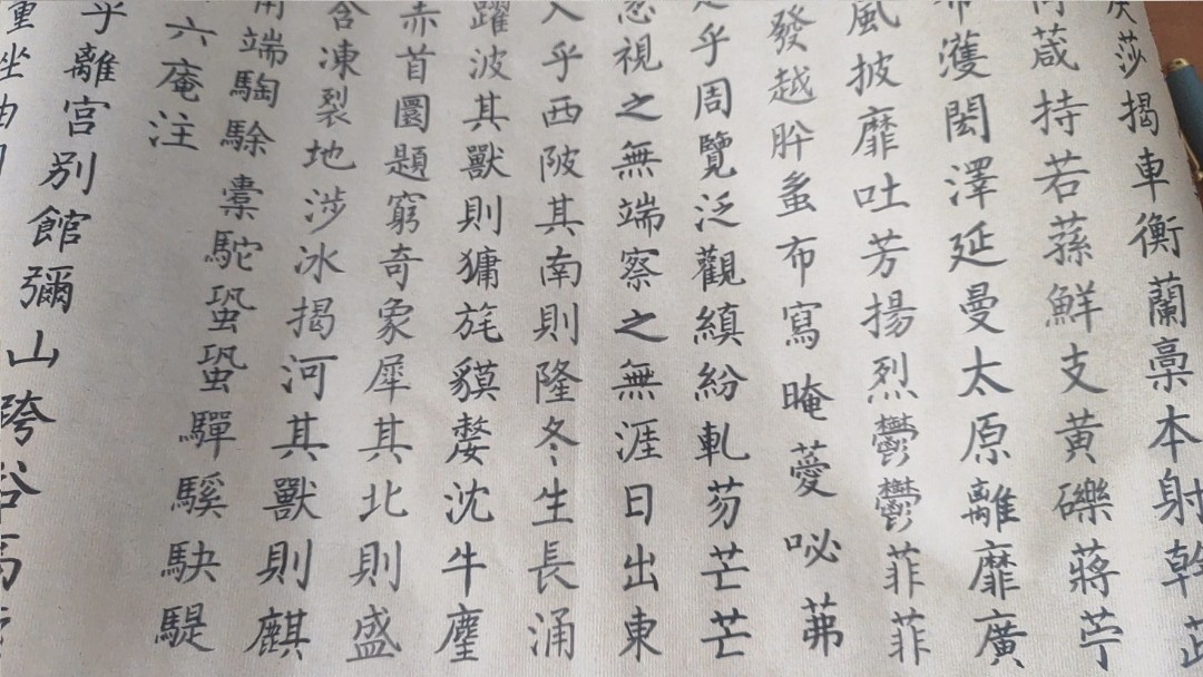 图片附件